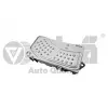 4F0820521A Kalorifer Motor Regülatörü - Audı A6 2005-2011 - A6 Allroad 2007-2011 - A6 Quattro 2005-2011 - R8 2007-2015 - Rs6 2008-2011