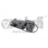 4L0823509B Motor Kaput Kilidi Alt Kablolu - Audı Q7 2007-2015