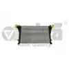5Q0145803K Radyatör Turbo Soğutucu Intercooler - Golf-Octavıa-Superb-Passat-Tıguan-A3-1.8 Lt.-2.0-Tfsı-Cxda-Chhb