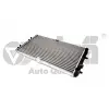 6K0121253AG Radyatör Su - Caddy-Aey-Ibıza-Cordoba-1.4 Lt.-1.6 Lt.-1.9 Lt.