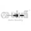 6Q0413031BH Amortisör Ön - Polo-Fabıa-Ibıza-Cordoba 2002->
