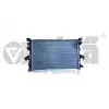 7H0121253J Radyatör Su - Transporter T5 Tdı-Axd-Axe