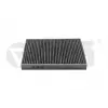 7H0819631A Polen Filtresi Karbonlu - Transporter T5-T6-Amarok-Touareg-Q7-Cayenne