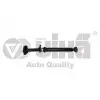 7L6521102N Kardan Mili Şaft Askı+Kaplin Lastiği 1185 Mm - Touareg 2007-2010 - Porsche-Cayenne