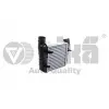 8E0145805AA Radyatör Turbo Soğutucu Intercooler - Audı A4-2.0-Tfsı-2.0-Tdı-5-9-Bpj-Byk-Bwe-Bgb-BuSOL -Blb-Bre