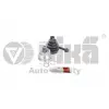 8E0498099C Aks Lalesi Dış Kit - Audı A4-A6-A8-Avf-Avb-Asn-Awx-Bfb-Bke