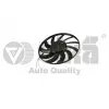 8E0959455K Fan Motoru 320 W 400 Mm - Audı A4-1-9-Alz-Alt -Avb-Avf-Awx