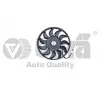 8E0959455M Fan Motoru 300 W 300 Mm - Audı A4-1-9-Alz-Alt -Avb-Avf-Awx