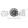 8E0959455N Fan Motoru 200 W 300 Mm - Audı A4-1-9-Alz-Alt -Avb-Avf-Awx