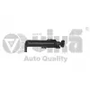 8K0955101B Far Yıkama Motoru SOL - AudiA4 2008-2012 - A4 Allroad 2010-2016 - A4 Quattro 2008-2012