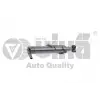 8K0955101D Far Yıkama Motoru SOL - AudiA4 2013-2015 - A4 Allroad 2010-2016 - A4 Quattro 2013-2015 - Rs4 2013-2016