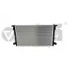 8W0121251AK Radyatör Su Kurşun Kaynak Brazing Typ - Audı A4-A5-A6-A7-2.0-Tfsı-2.0-Tdı-Deua-Czha-Desa-Deta-Cvkb-Dbpa-Cyrc