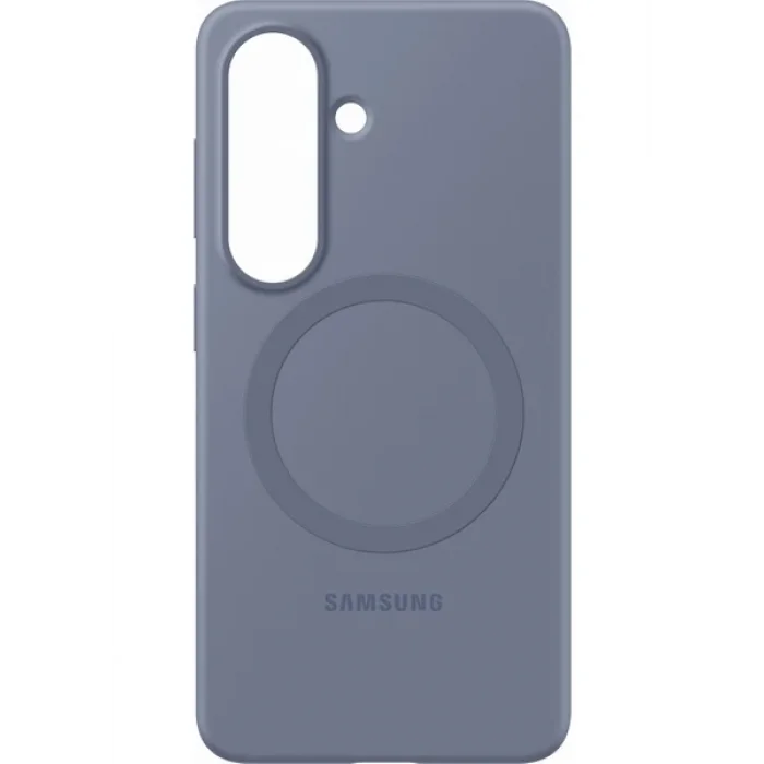 SAMSUNG GALAXY S26+ SİLİKON MAGNET KILIF LACİVERT