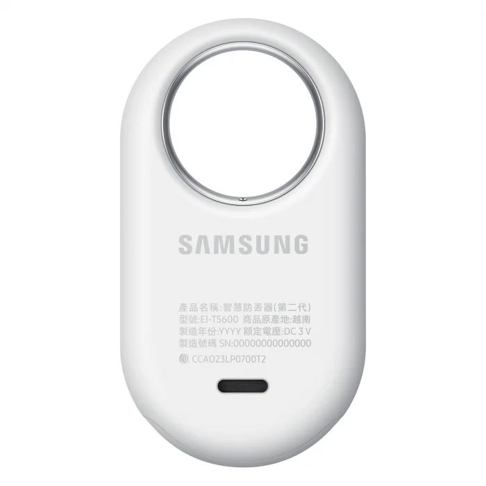 Galaxy SmartTag2 Beyaz