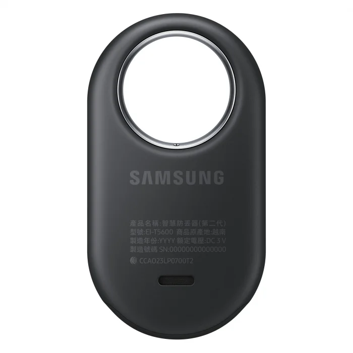 Galaxy SmartTag2 Siyah