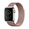 Piili Apple Watch Metal Örgülü 42/44/45 mm Kayış Rose