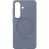 SAMSUNG GALAXY S26+ SİLİKON MAGNET KILIF LACİVERT