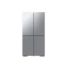 Samsung RF71DG90BESL 821 Litre Inoks Gardırop Tipi Buzdolabı