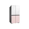 Samsung RF71DB965E8C 819 Litre Beyaz - Pembe Gardırop Tipi Buzdolabı