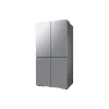 Samsung RF65DG90BESL 650 Litre Inoks Gardırop Tipi Buzdolabı