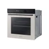 Samsung NV7B56458AE 76 L Coyote Bej BESPOKE Ankastre Fırın