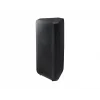 Samsung MX-ST50B/TK 240 W Sound Tower