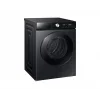 Samsung WW11DB8B95GBAH 11 kg 1400 Devir Çamaşır Makinesi Siyah