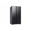 Samsung RS70F65QEF 655 L No-Frost Gardırop Tipi Buzdolabı Siyah