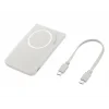 SAMSUNG STANDLI MAGNET WİRELESS BATTERY PACK 5000