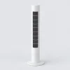 Xiaomi Fan 2 EU Smart Tower Vantilatör