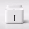 Xiaomi Smart Pet Fountain 2 EU