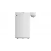 Xiaomi Electric Hot Water Dispenser 5L EU Smart Su Sebili