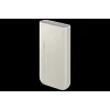 Samsung EB-P4520XUEGWW 20.000 mAh 45 W Süper Hızlı Powerbank Bej
