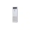 Mitsubishi Heavy Micro Inverter Salon Tipi Klima 42000 BTU/h A
