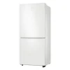 Samsung Bespoke AI Alttan Donduruculu Buzdolabı Space Max™ 458L Beyaz RB45DG600EWW