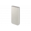Samsung EB-P4520XUEGWW 20.000 mAh 45 W Süper Hızlı Powerbank Bej
