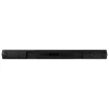 Samsung HW-B450 2.1 Kanal 300 W Soundbar