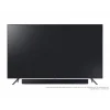 Samsung HW-C450 2.1 Kanal 300 W Soundbar