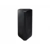 Samsung MX-ST50B/TK 240 W Sound Tower