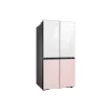 Samsung RF71DB965E8C 819 Litre Beyaz - Pembe Gardırop Tipi Buzdolabı