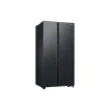 Samsung RS62DG5003B1 647 Litre Siyah Gardırop Tipi Buzdolab