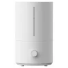 Xiaomi Humidifier 2 Lite EU Buhar Makinesi