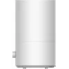 Xiaomi Humidifier 2 Lite EU Buhar Makinesi