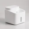 Xiaomi Smart Pet Fountain 2 Akıllı Evcil Hayvan Su Çeşmesi
