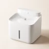 Xiaomi Smart Pet Fountain 2 Akıllı Evcil Hayvan Su Çeşmesi