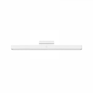 Xiaomi Magnetic Reading Light Bar GL Lamba
