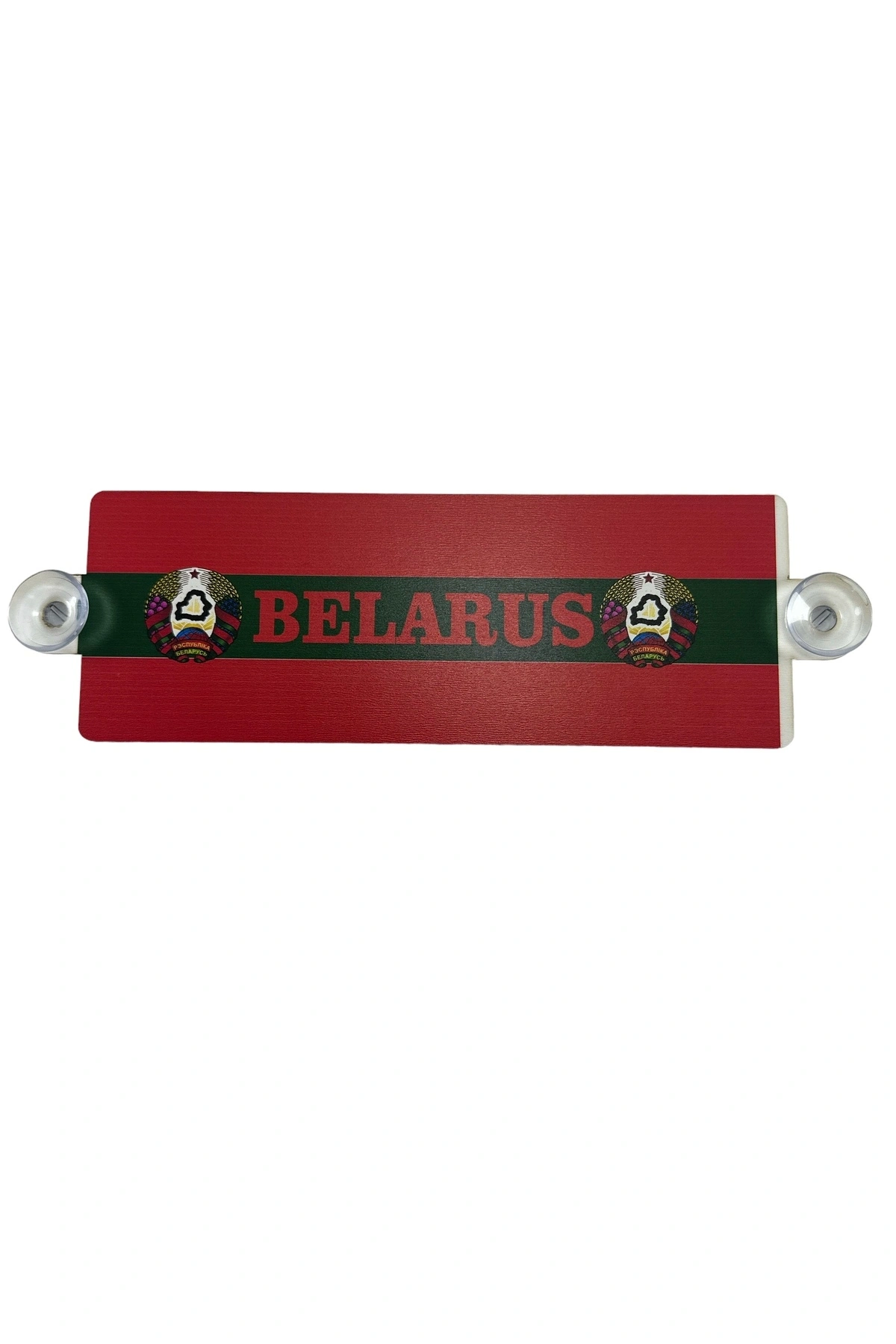 Belarus Tır Kamyon Ön Cam Süsü Mdf Yazı