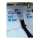 Tofaş Uyumlu Beyaz Servis Kılıfı