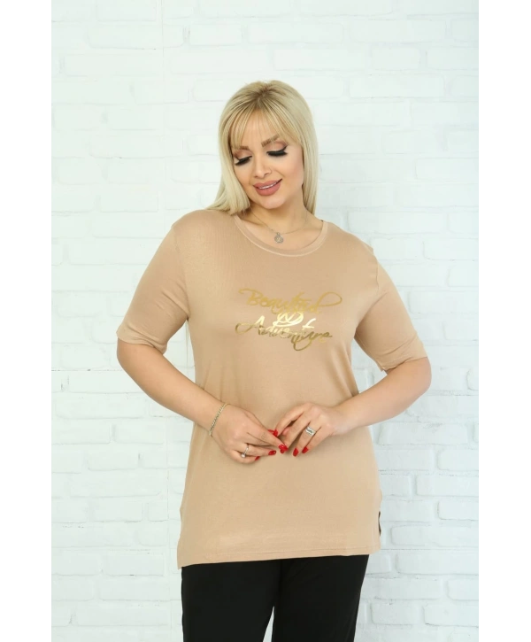 Kadın Büyük Beden Bej Varak Detaylı T-shirt