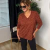 Tarçın Leopar Desenli Triko Kazak Y59100